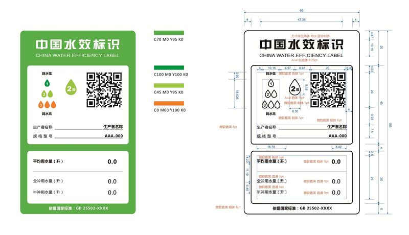 1519951585145628.jpg 微信圖片_20180302083600.jpg