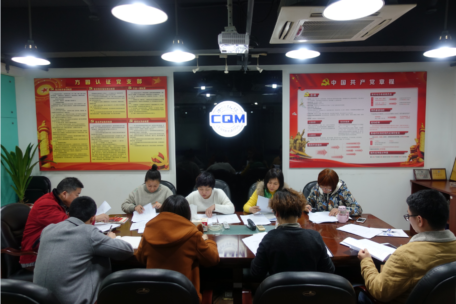 1520927478555616.png QQ圖片20180313155012.png