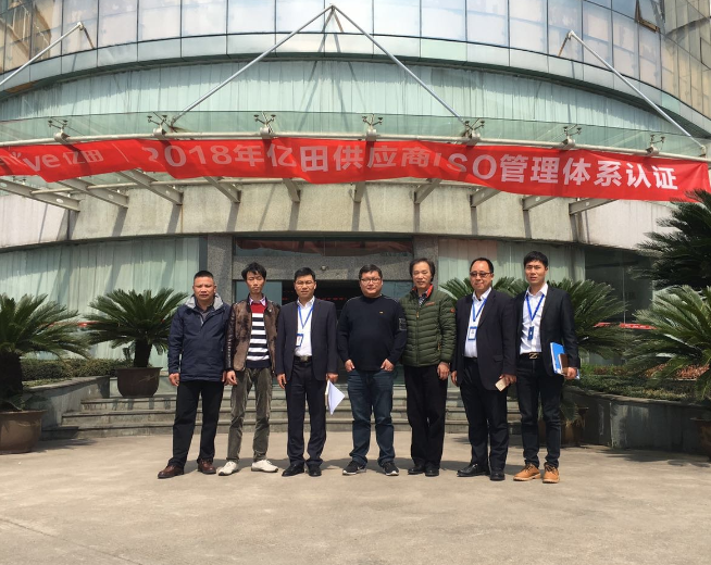 1522120292805023.png QQ圖片20180327110937.png