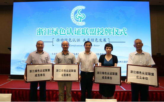 1534314544782838.png QQ圖片20180815142343.png