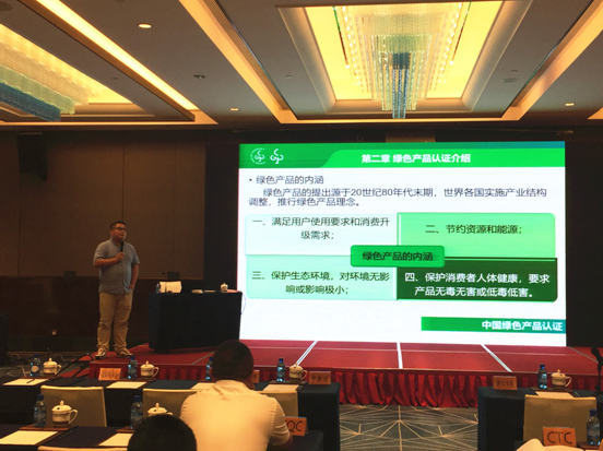 1534402179136575.png QQ圖片20180816144700.png