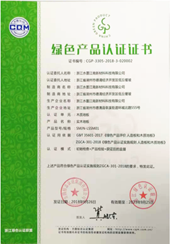 1541466095910677.png QQ截圖20181106085240_副本.png