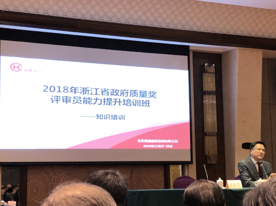 1545983104962743.png 1545983081(1).png