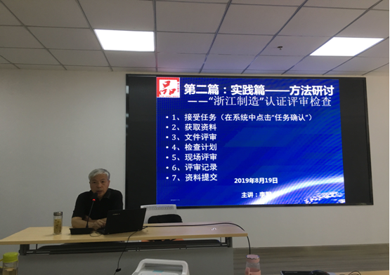 1566543649610449.png 1566543574(1).png