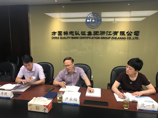 1568857378304441.png 1568857228(1).png