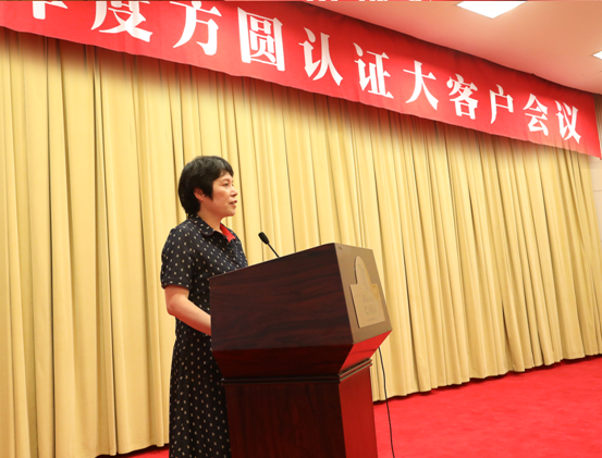 1568875347155624.png QQ圖片20190919144139.png