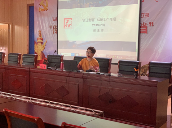 1569819066320800.png QQ圖片20190930123621.png