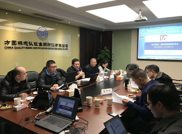 1576128886750687.png QQ圖片20191212133417.png