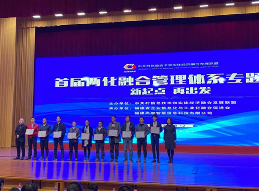 1576219247548929.png 1576218898(1).png