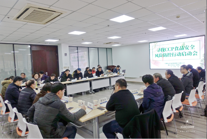 1579252628710588.png QQ圖片20200117171644.png