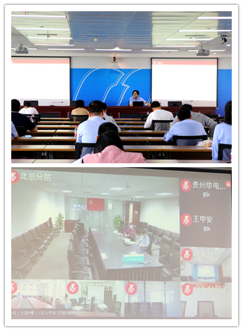 1589359990772882.png 0CF$RU[$WP8)EOYH$7EUJFV_副本.png