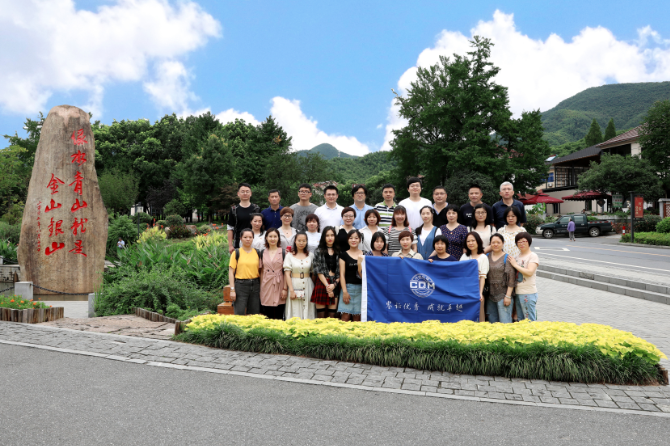 1596524739393690.png QQ圖片20200804150521.png