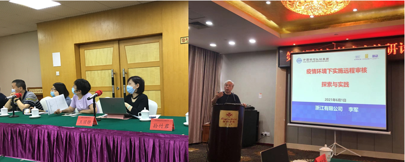 1623914099710396.png 1623914083(1).png