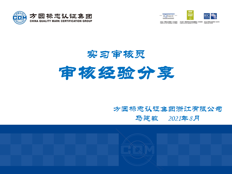 1629335245345802.png 1629335234(1).png