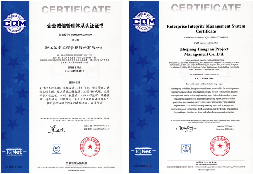 1660714355479845.png 1660714309149.png