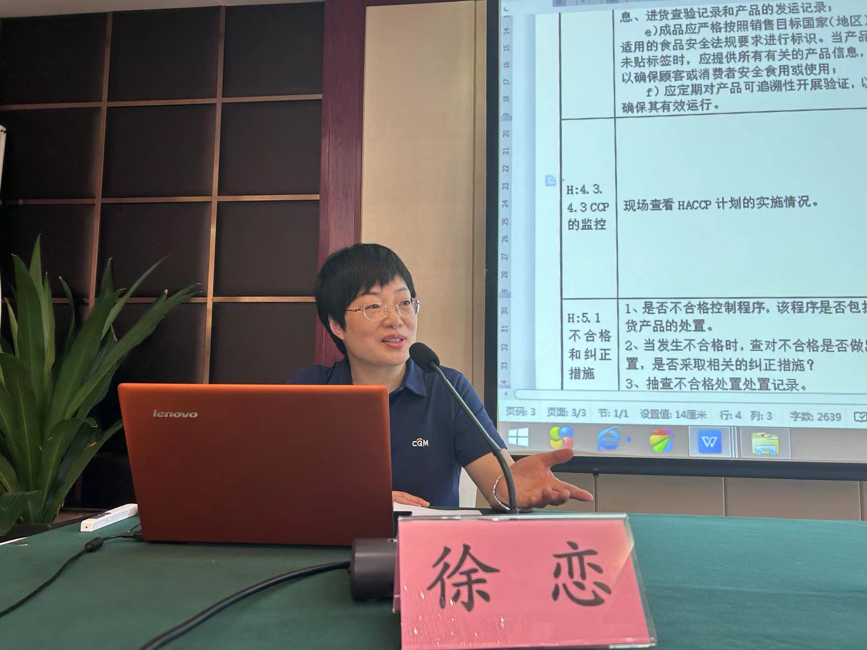 1692753132487435.jpg 1d17beb1ca52265ab06cc3eebc5870d.jpg