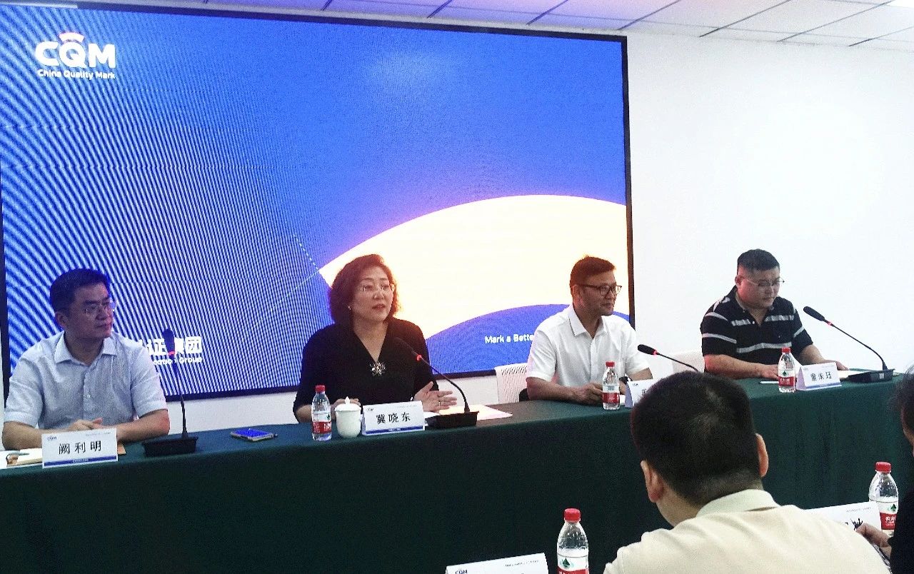 1695104397716891.jpg 微信圖片_20230919090742.jpg