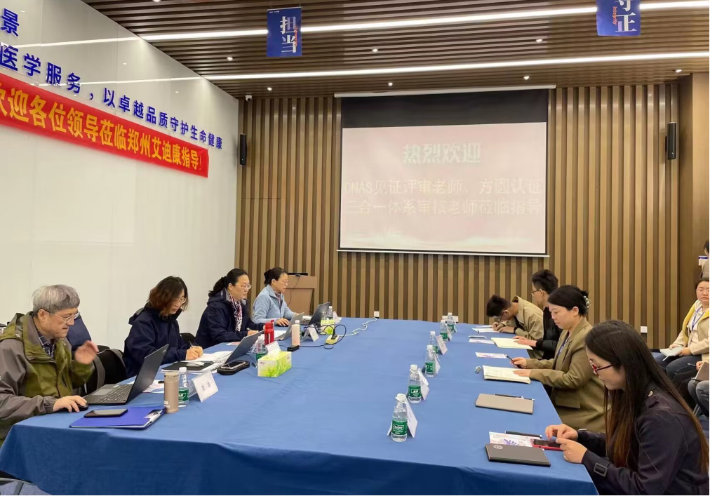 1711428295973545.png 1711428279542.png