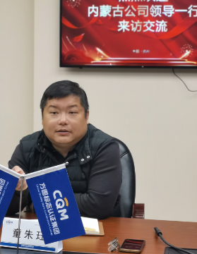 1713168884540575.png 58603b9d8c03479633dbf7b6bcfd099.png