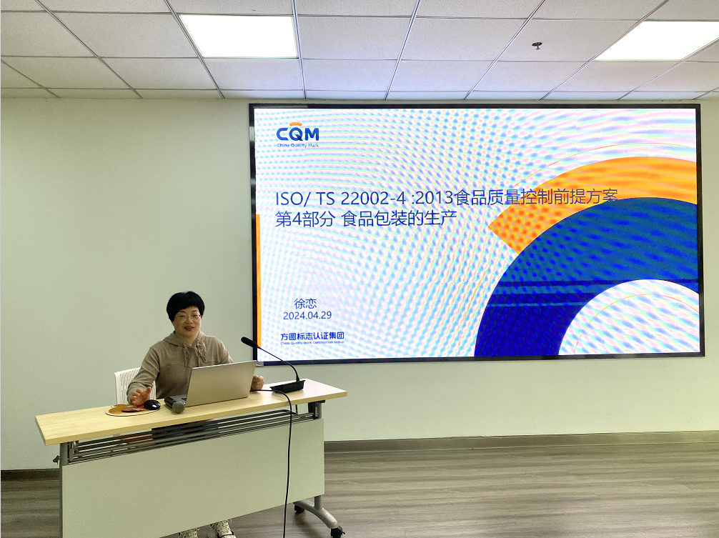 1714978183258738.png 1714978135969.png