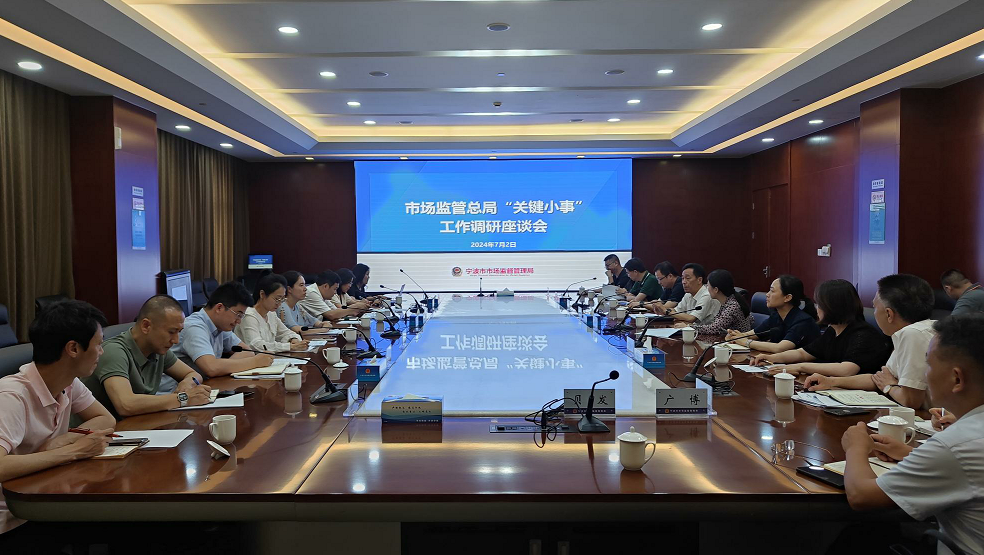 1720592986619174.png 1720592822245.png