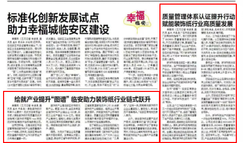 1734934970129773.png ec458d507470565cb8cf3cbc1ea5b2d.png