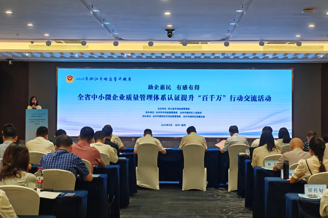 1734934987830702.png 06b90b44365b7490f245a8ef7a2fc17.png