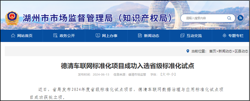 1735014619354693.png 4d5b7e1efb5fa0be9011eec596b98b1.png