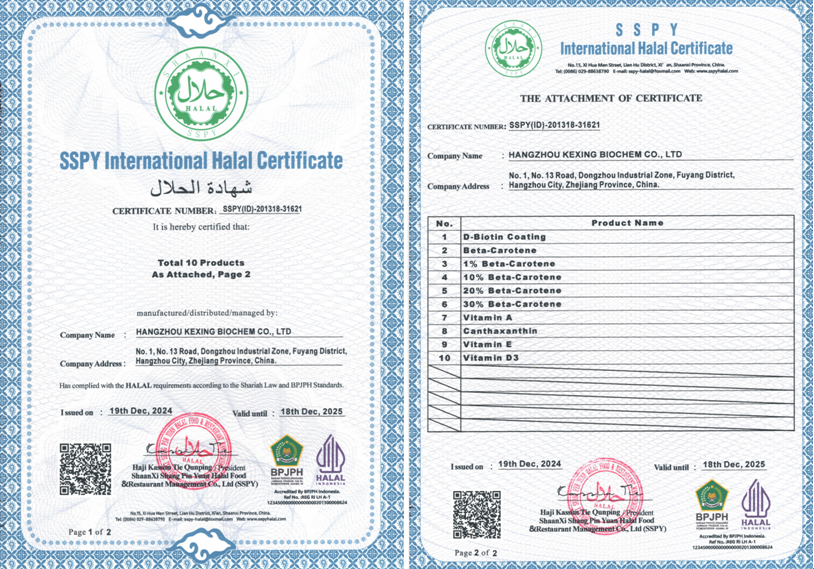 1735191872475533.png 1735191504461.png