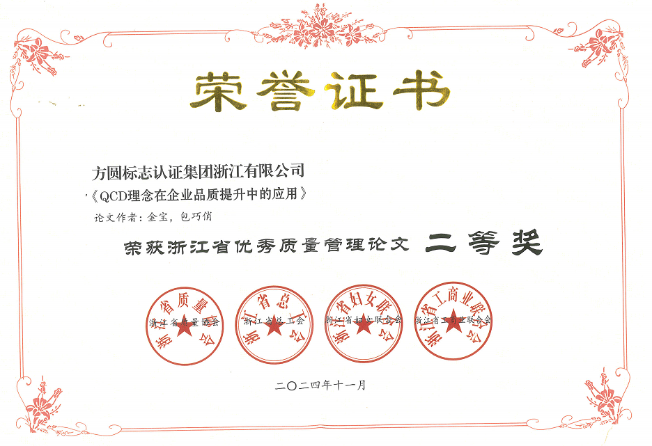 1736323381715907.png 1736322945568.png