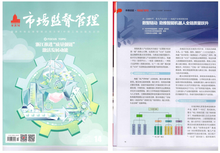 1754642895304756.png 1754642546393.png