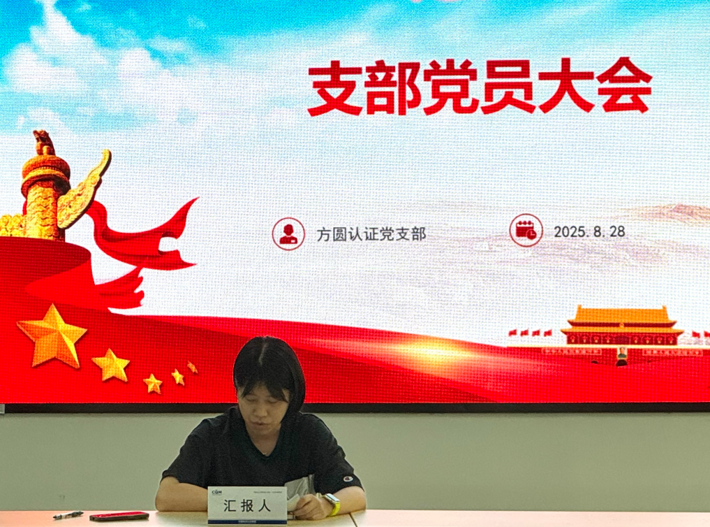 1756451191142716.png 1756450916050.png