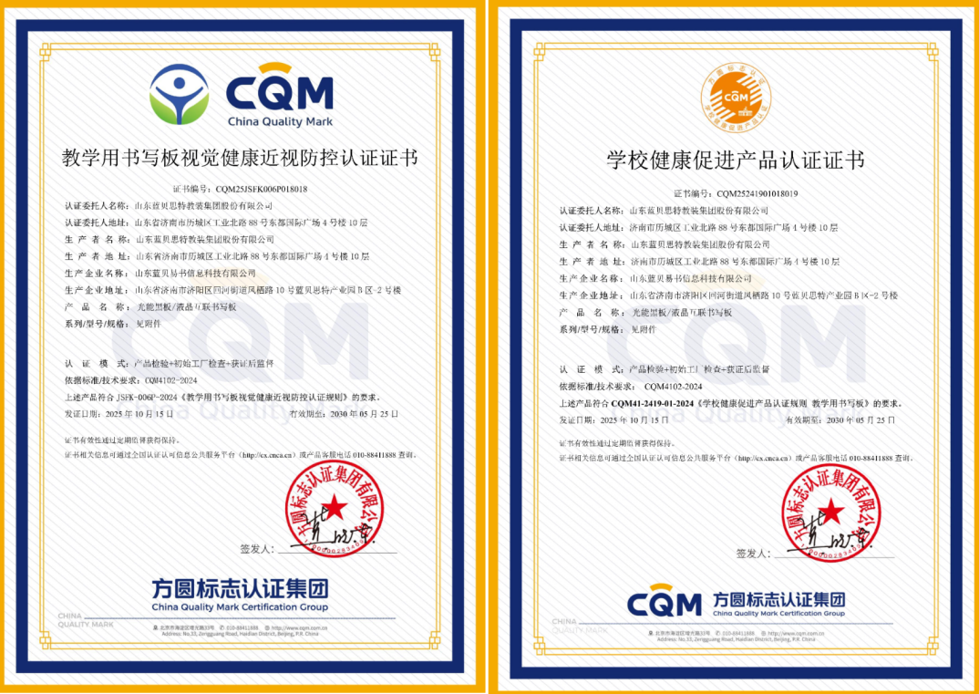 1761097653553689.png 4b022258-6250-469c-886d-64f047441520.png