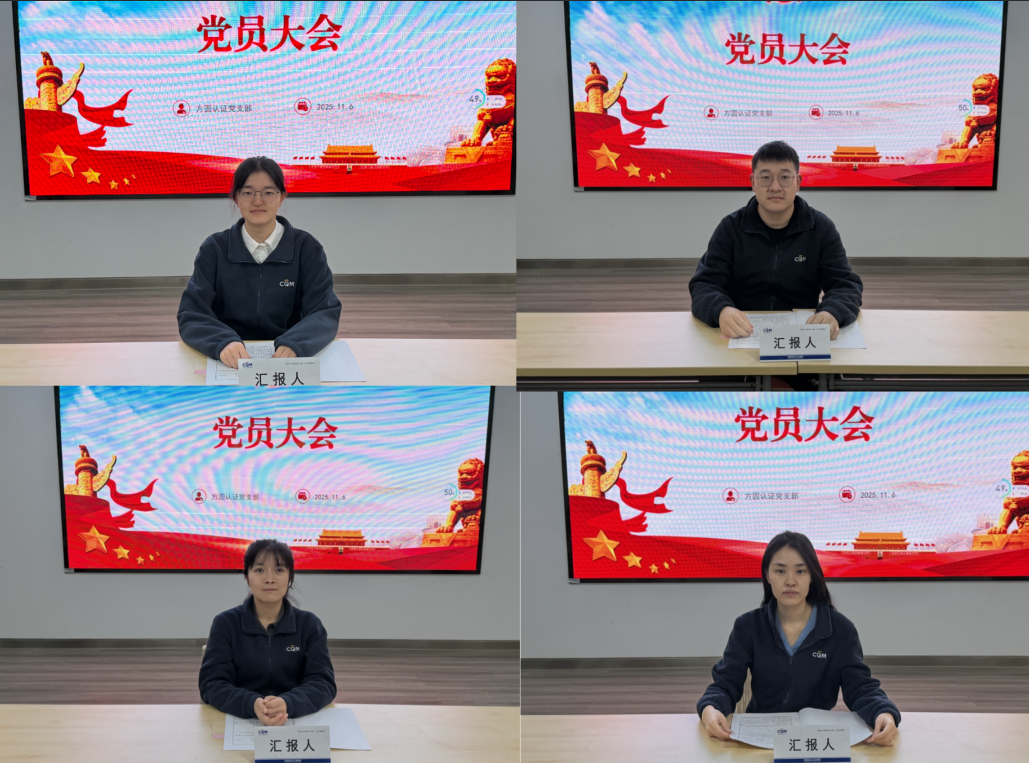 1762509610652663.png 524d2119-b25e-4447-a01e-25861c5b91cd.png